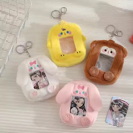 Benutzerdefinierte Plüsch Anime Crafts Badges Ita Taschen Stofftier Pins Badge Schutzhülle zum Anzeigen